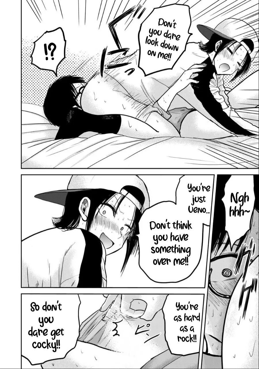 Ueno-kun Has Been Developed Chapter 28000 Page 18